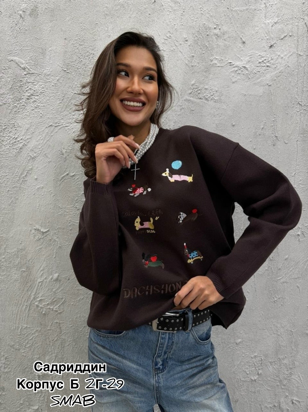 женская кофта,модные свитера,свитер женский кофта,свитер,свитер кофта