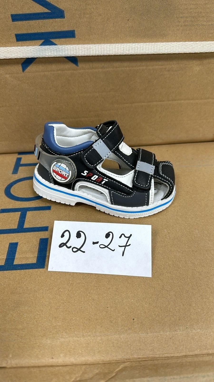 детские сандалии,сандалии,сандалии для мальчика,сандали микаса для мальчика,детская