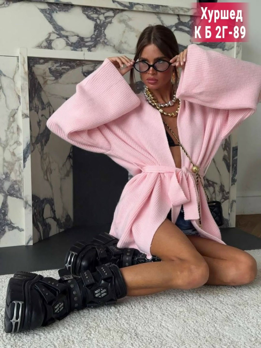 кардиган,вязаные кардиганы,женский вязаный кардиган,женские кардиганы,кофта кардиган