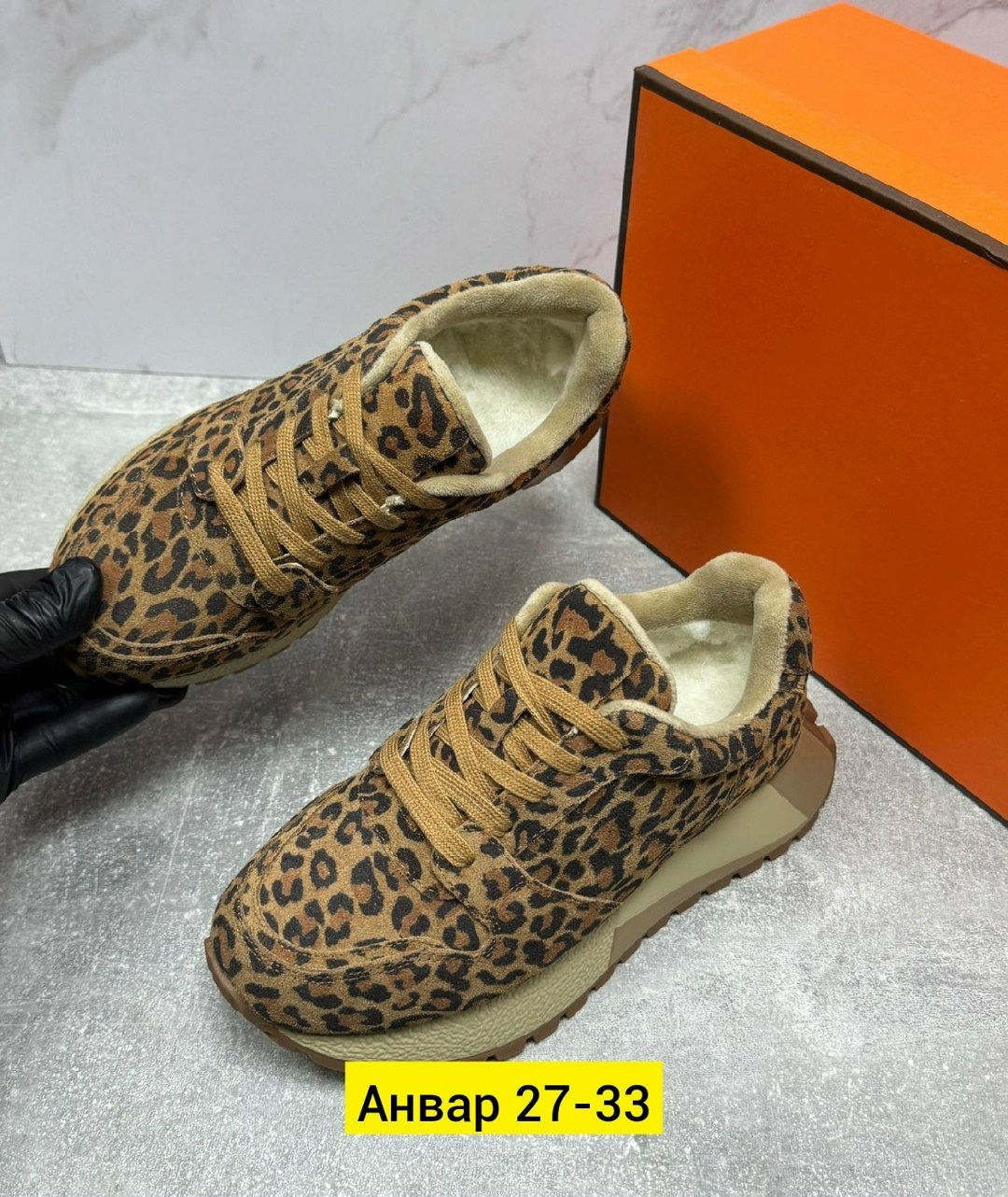 ,женские кроссовки,кроссовки замша,обуви,женские обуви