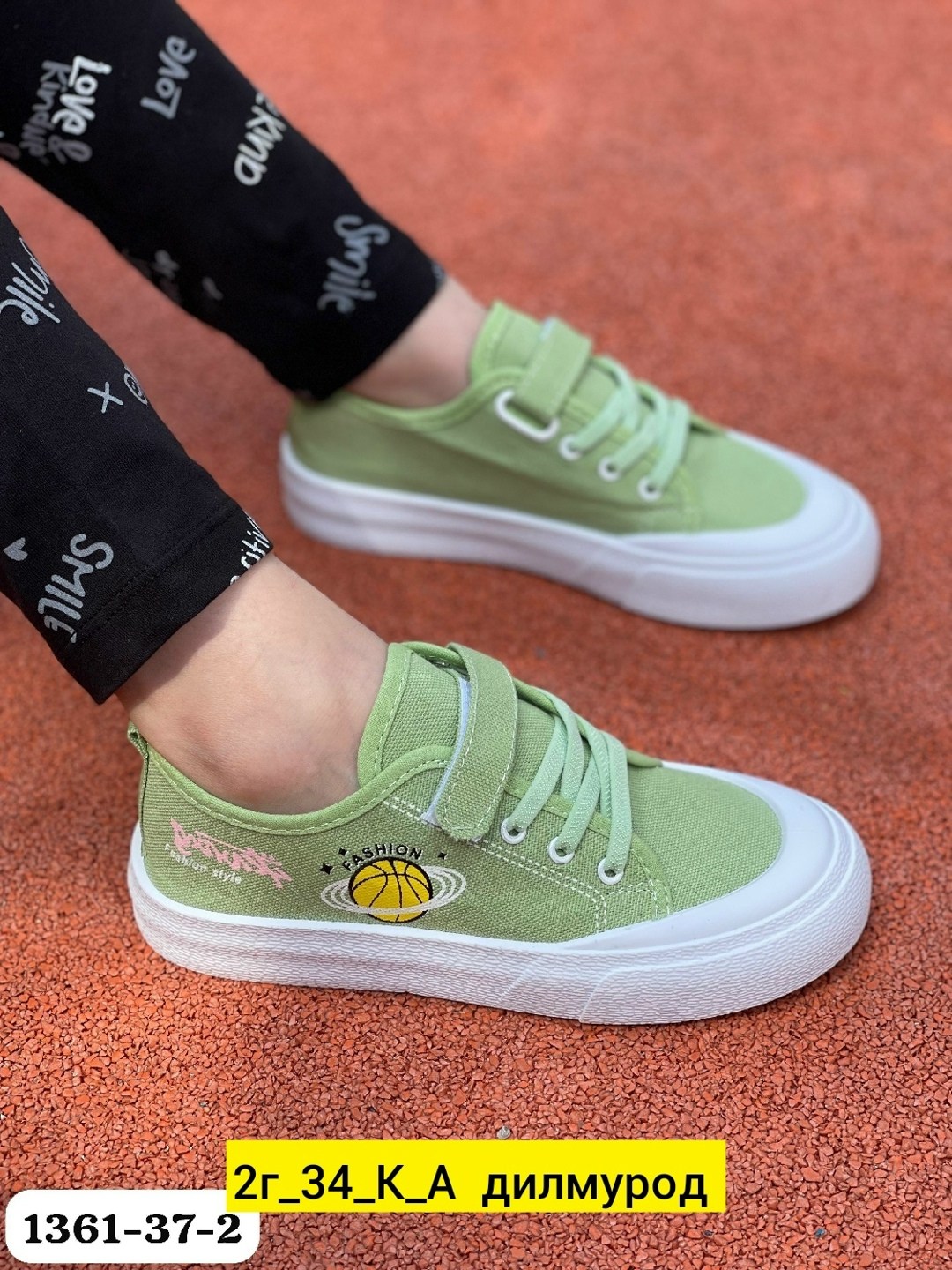 кеды детская,,кеды для девочек,кеды зара детские,детские кеды