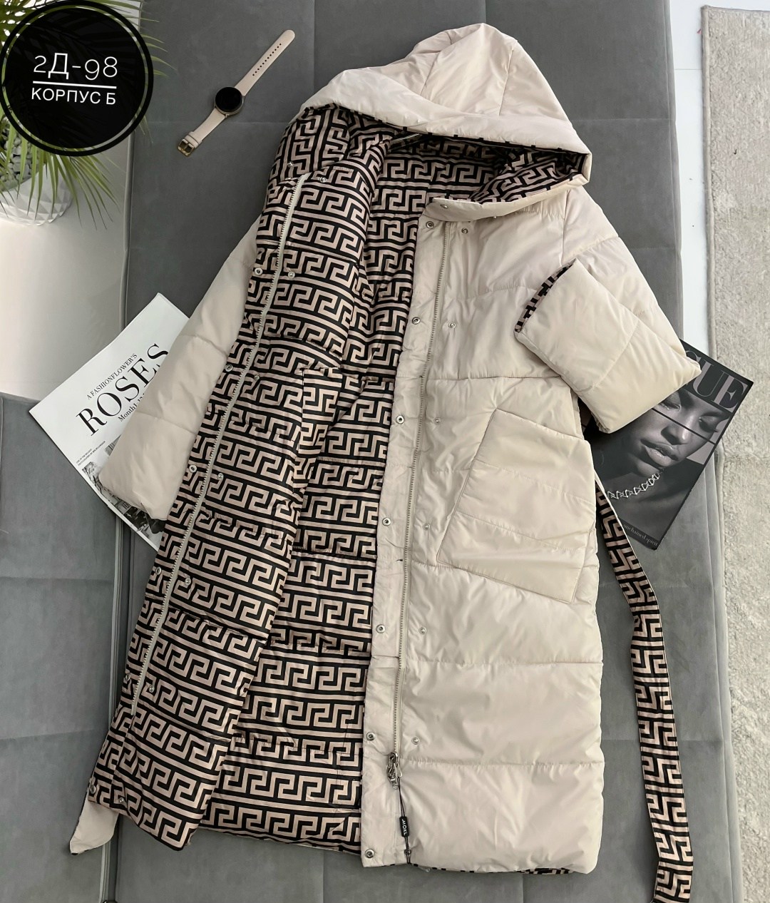 двусторонний пуховик,комбинированное пальто,пуховик fendi,пуховики женские,стильная куртка