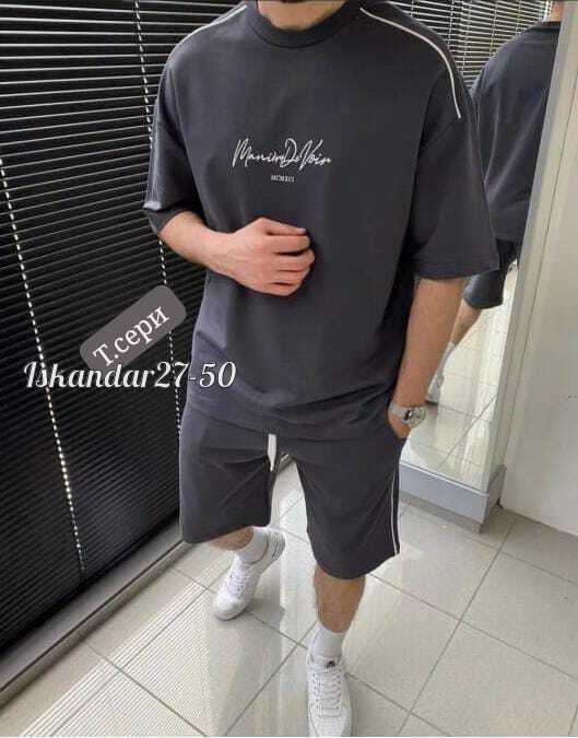 спортивные мужские костюмы,костюм с футболкой мужской, ,мужской спортивный костюм с шортами,спортивный костюм для мужчин