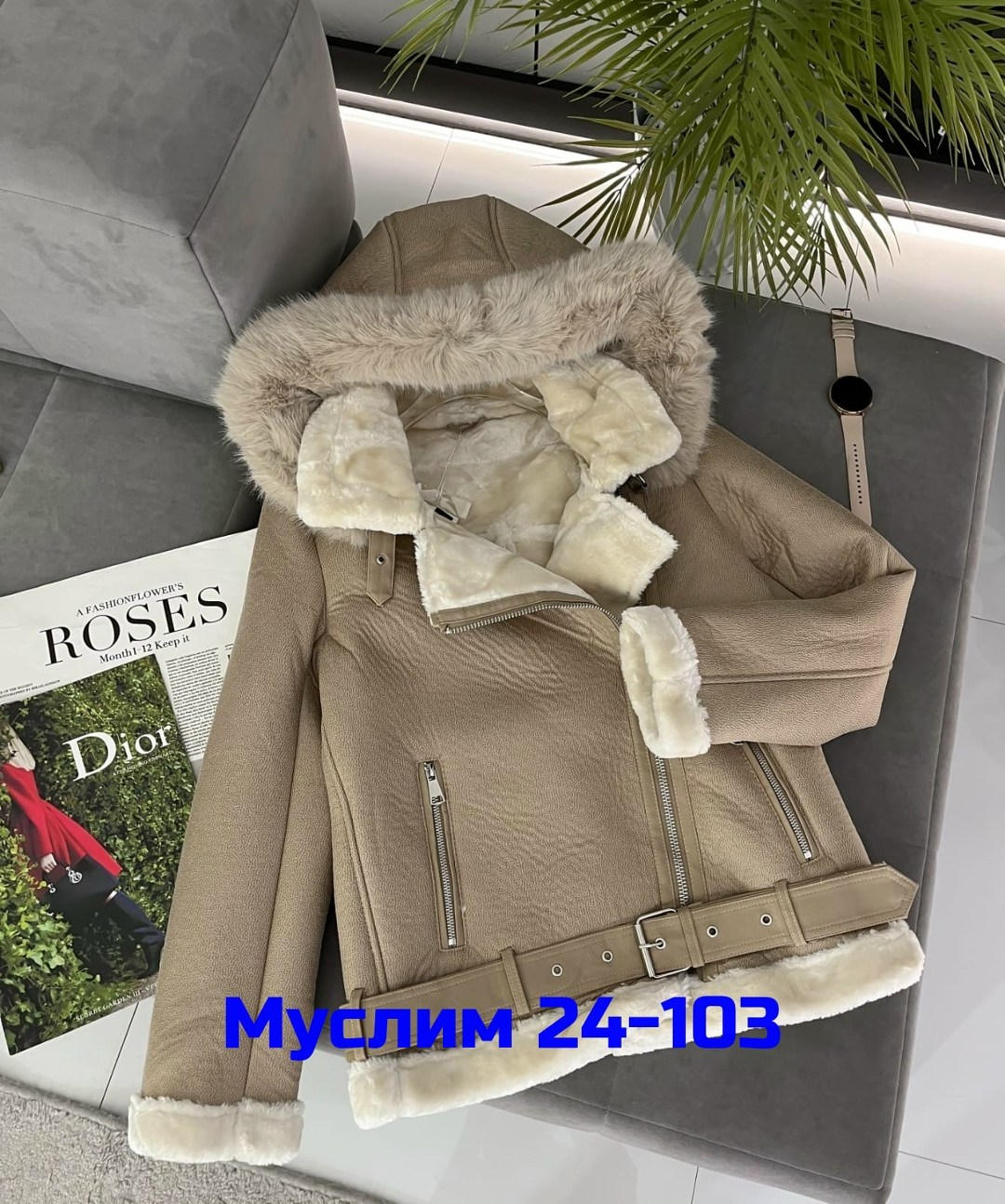 дубленка женская,дубленка удлиненная,зимняя дубленка,стильная дубленка женская,дубленка эко