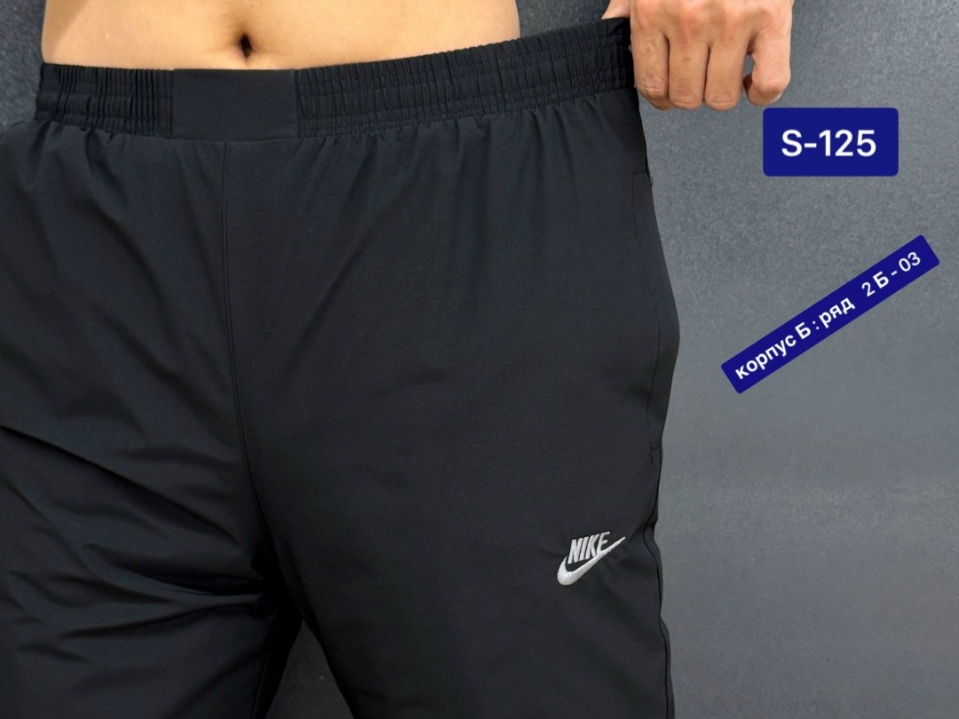 брюки на синтепоне,штаны мужские,штаны зимние,мужские брюки,штаны болоневые