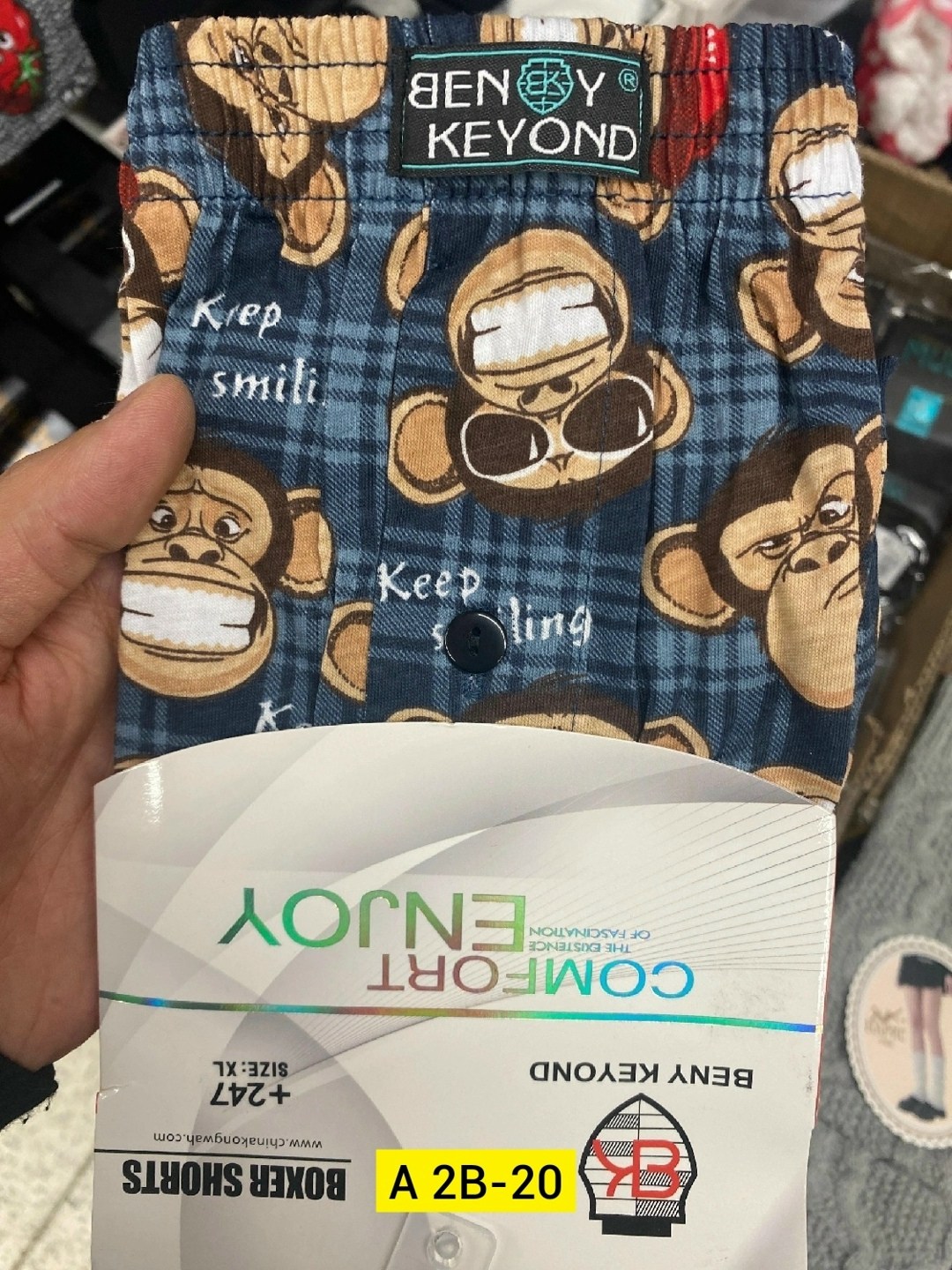 трусы мужские beny keyond,трусы комплект,комплект мужских трусов,комплект трусов,трусы мужские набор боксеры больших размеров с