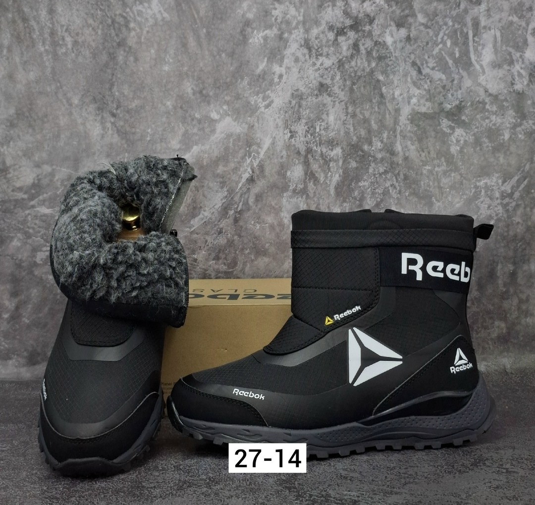 мужские зимние дутики,мужские дутики,дутики зимние,зимняя ,дутики adidas