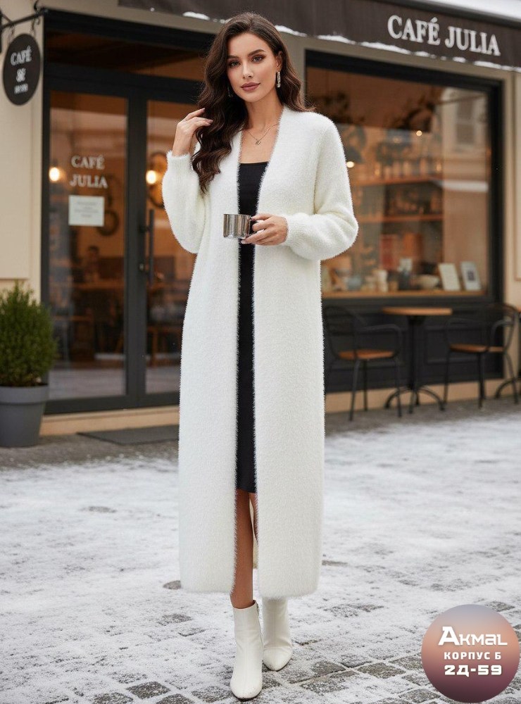 длинный кардиган,кардиган женский,удлиненный кардиган,кардиган,элегантные кардиганы