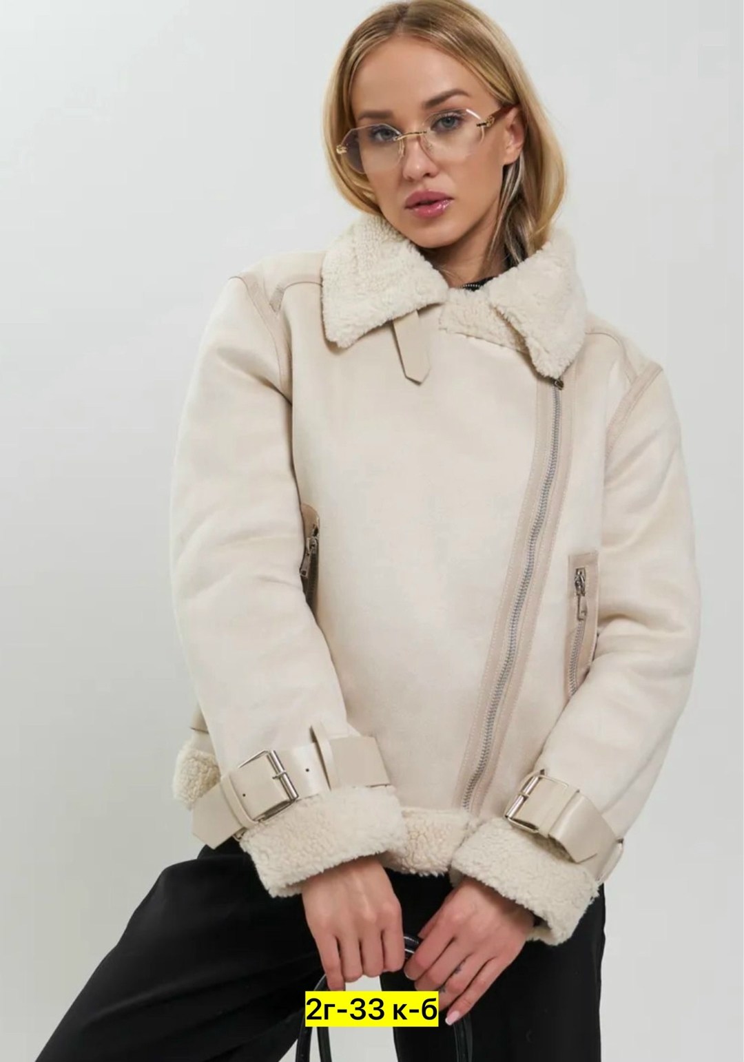 дубленка женская,авиатор дубленка,укороченная дубленка,искусственная дубленка,стильная дубленка