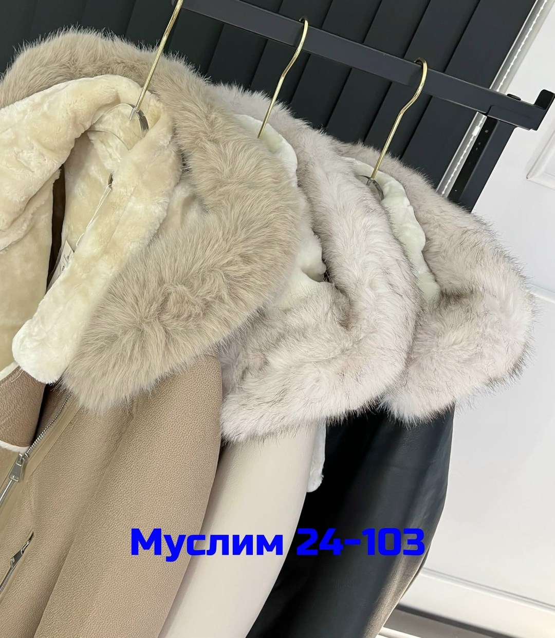 дубленка женская,дубленка удлиненная,зимняя дубленка,стильная дубленка женская,дубленка эко