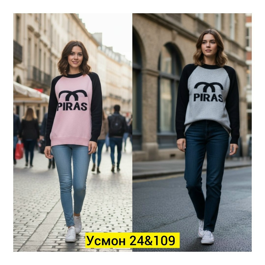 стильная кофта,кофта женский,модная кофта,свитшот женская,кофта трикотажная