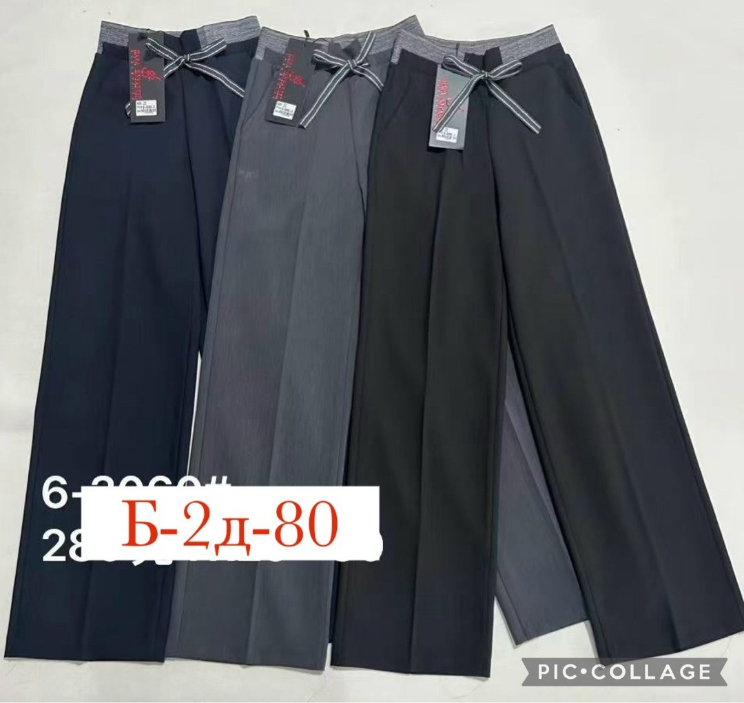 брюки школьная,брюки для мальчика,брюки для школы,брюки школьные для мальчика,брюки для девочек