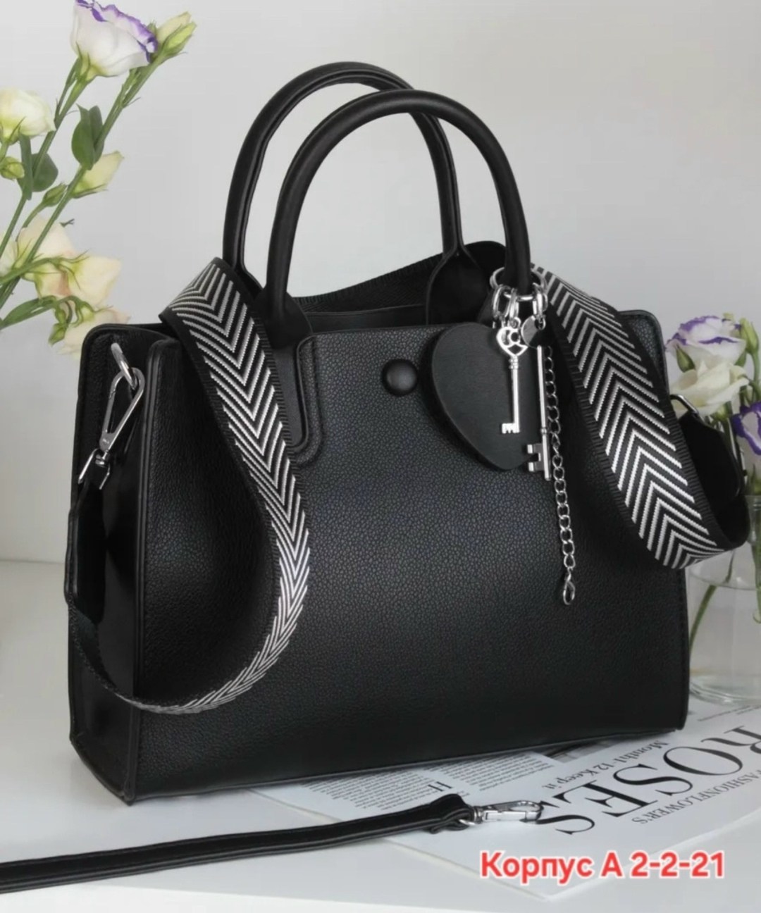 сумка женская средняя,сумка,сумки женская,черная сумка женская,сумка женская тоут