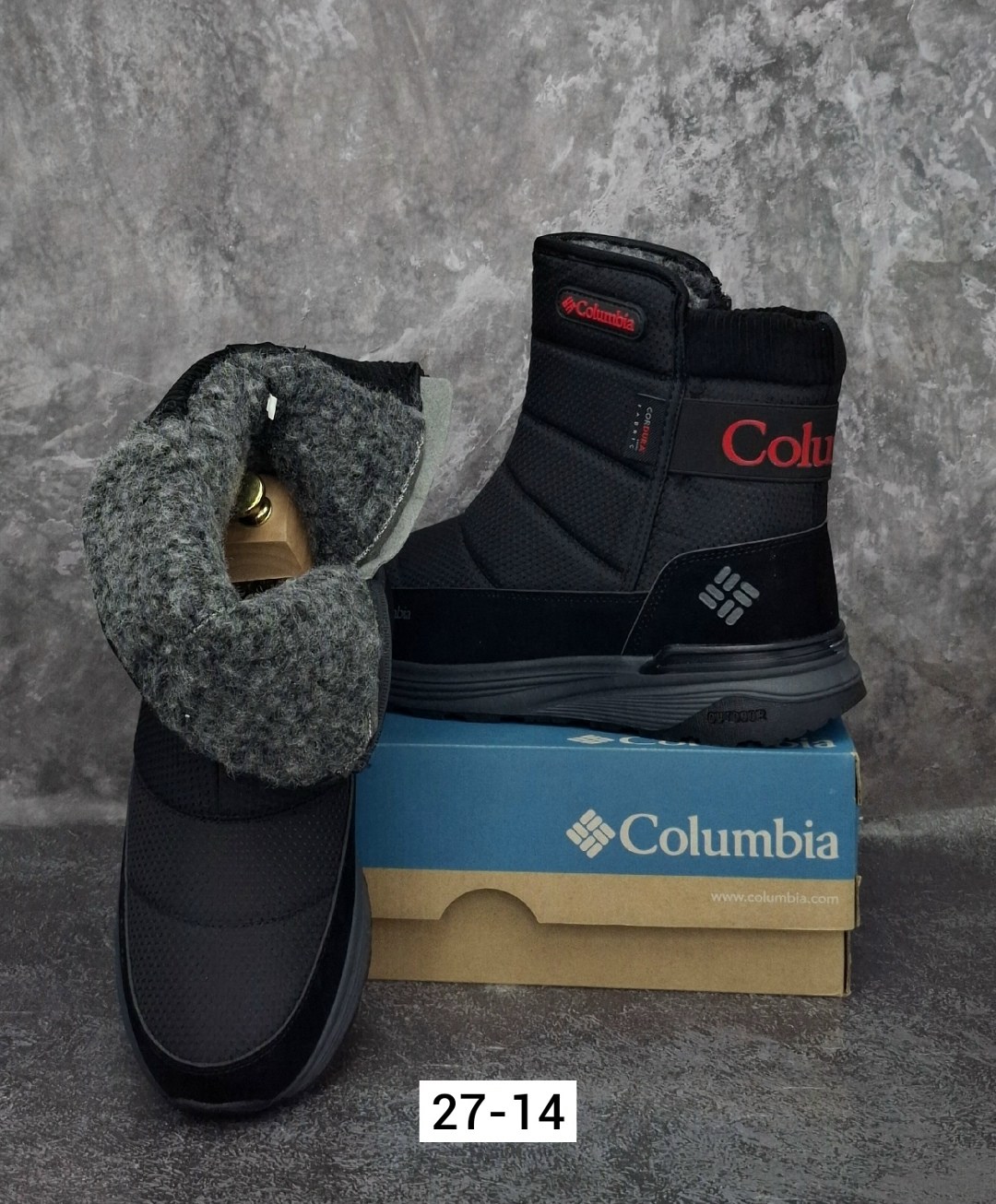 дутики мужские зимние columbia,,дутики columbia,дутики columbia мужские,мужские дутики