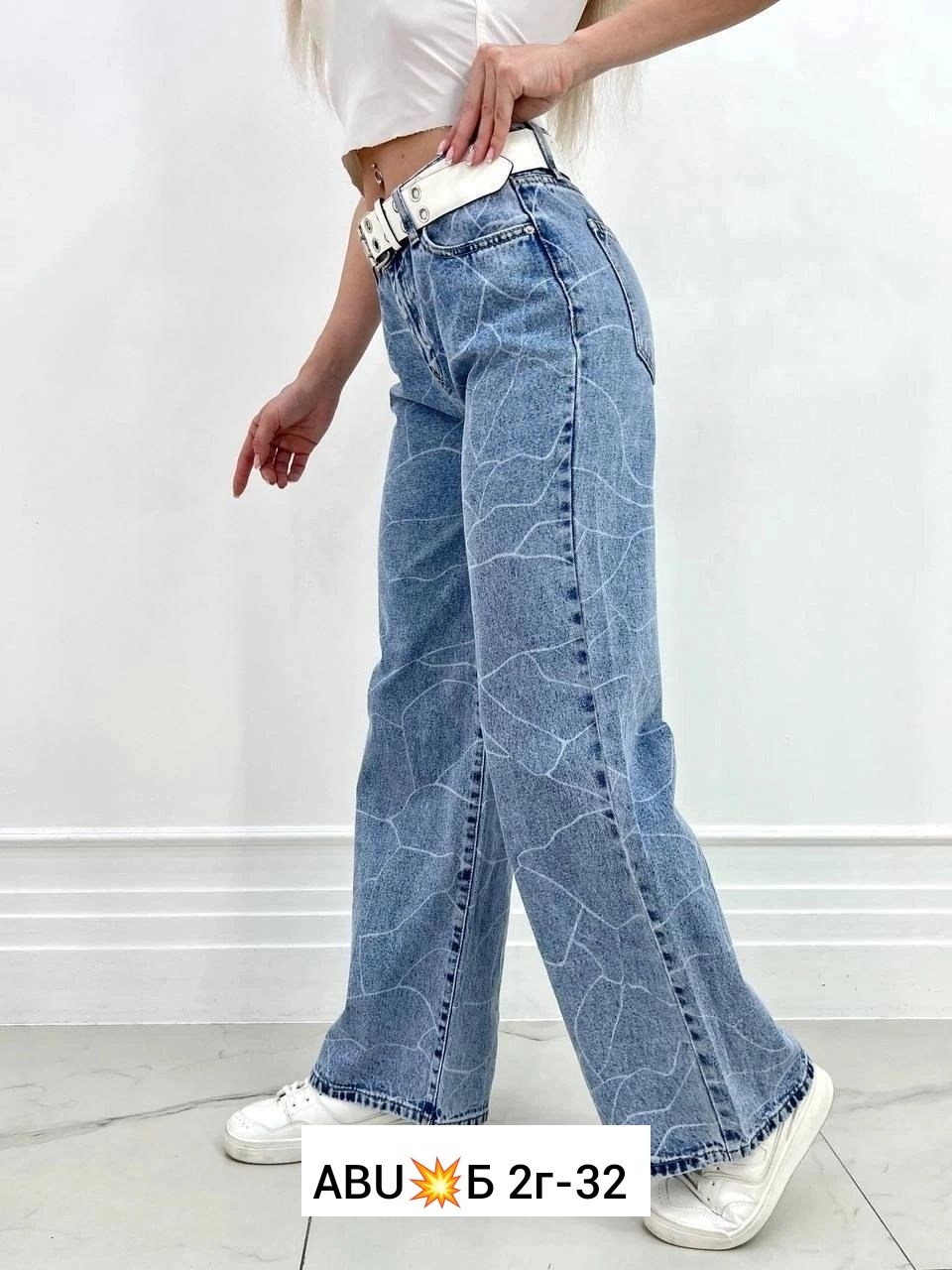 женские джинсы,джинсы брюки,одежда джинсы,джинсы джинсы,стильные джинсы