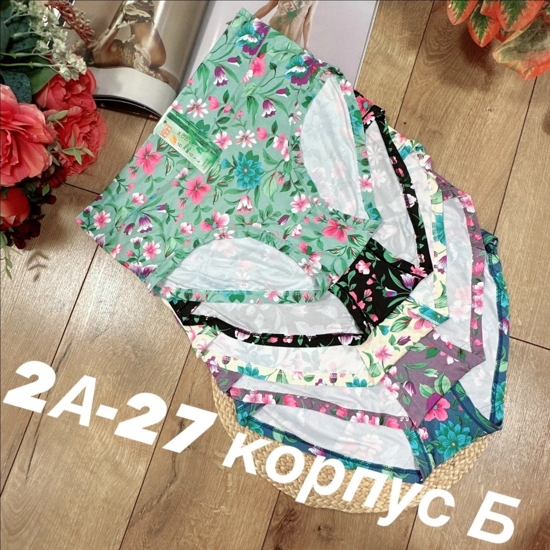 трусы женские хлопок,женская трусы,женская нижнее белье,трусы женские 3 шт,трусы для женщин