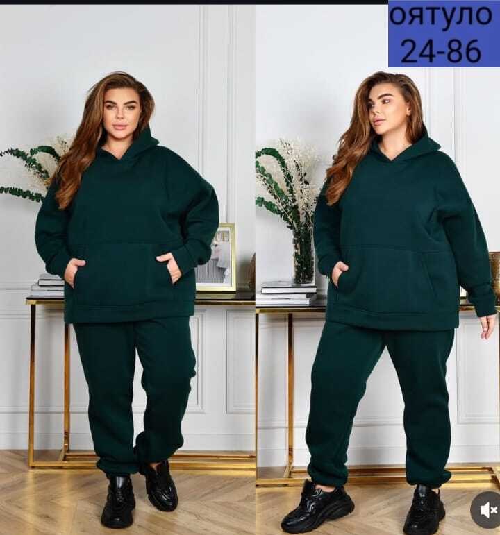 спортивный женский костюм больших размеров,костюм женский на флисе,спортивные костюм,спортивный костюм на флисе женский,костюмы спортивные женские