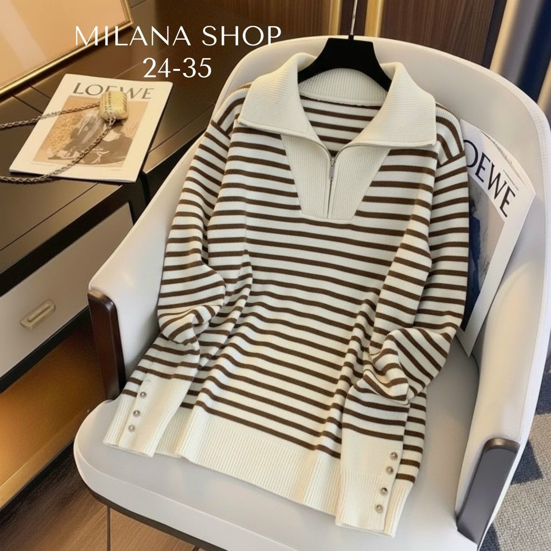 стильная кофта,женская кофта,свитера женские,кофта женская свитер,кофта модная