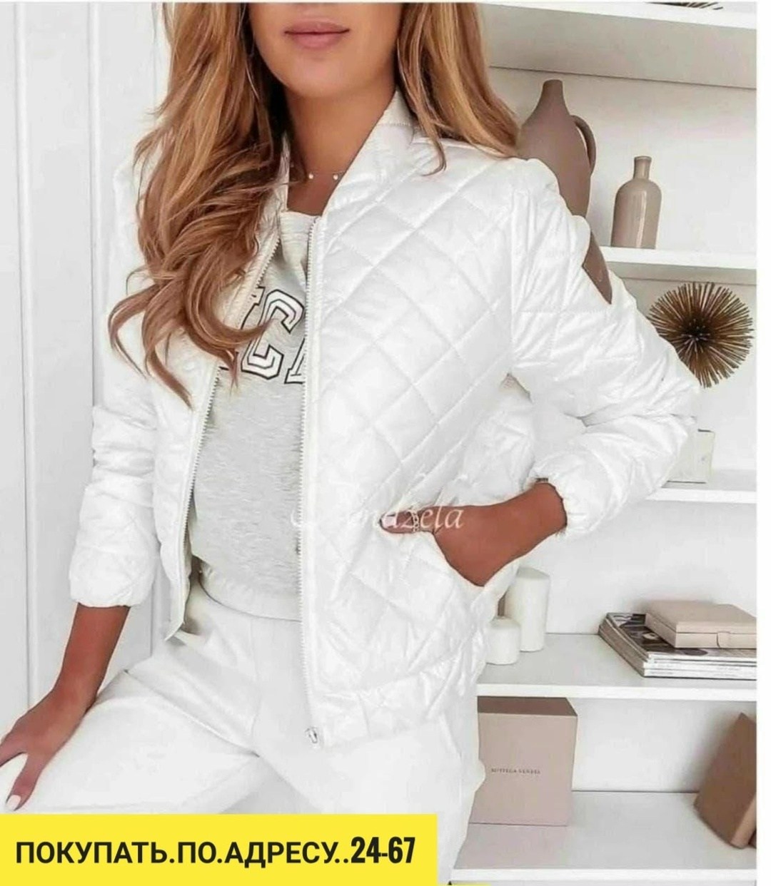 стеганая куртка,куртка женская,стеганая куртка для девочки,легкая куртка,женская демисезонная куртка
