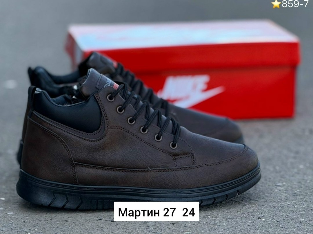 ботинки мужские зимние,зимние мужские кроссовки,,зимний  мужской,кроссовки на зиму мужские