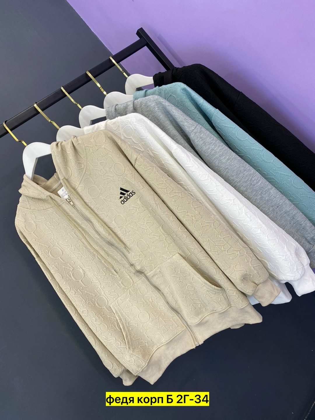 женская кофта,кофта теплая,кофта с капюшоном,кофта кардиган,толстовка с капюшоном