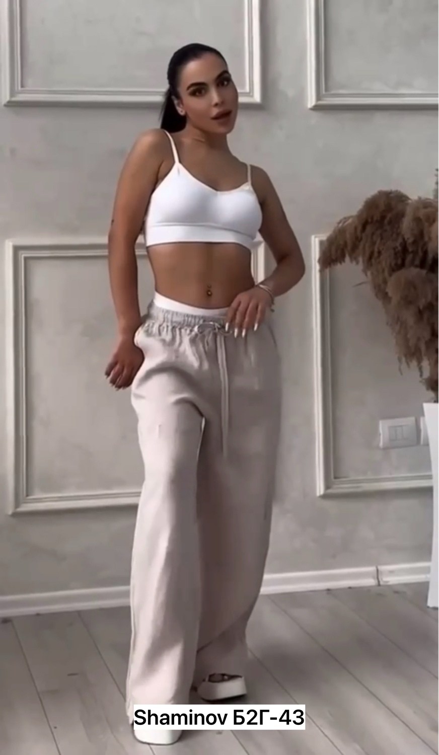 штаны свободного кроя,штаны свободные,брюки палаццо,штаны лен,широкие брюки