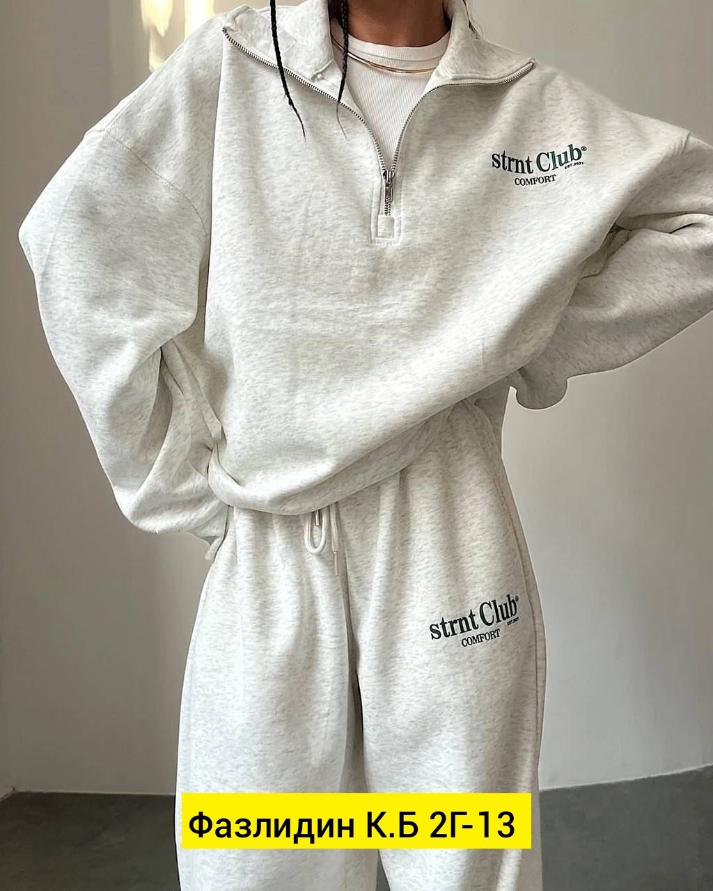 женские костюмы спортивные,спортивные костюмы,костюм спортивный женские спортивные костюмы,спортивный костюм спортивные костюмы,cпортивный костюм женский на флисе