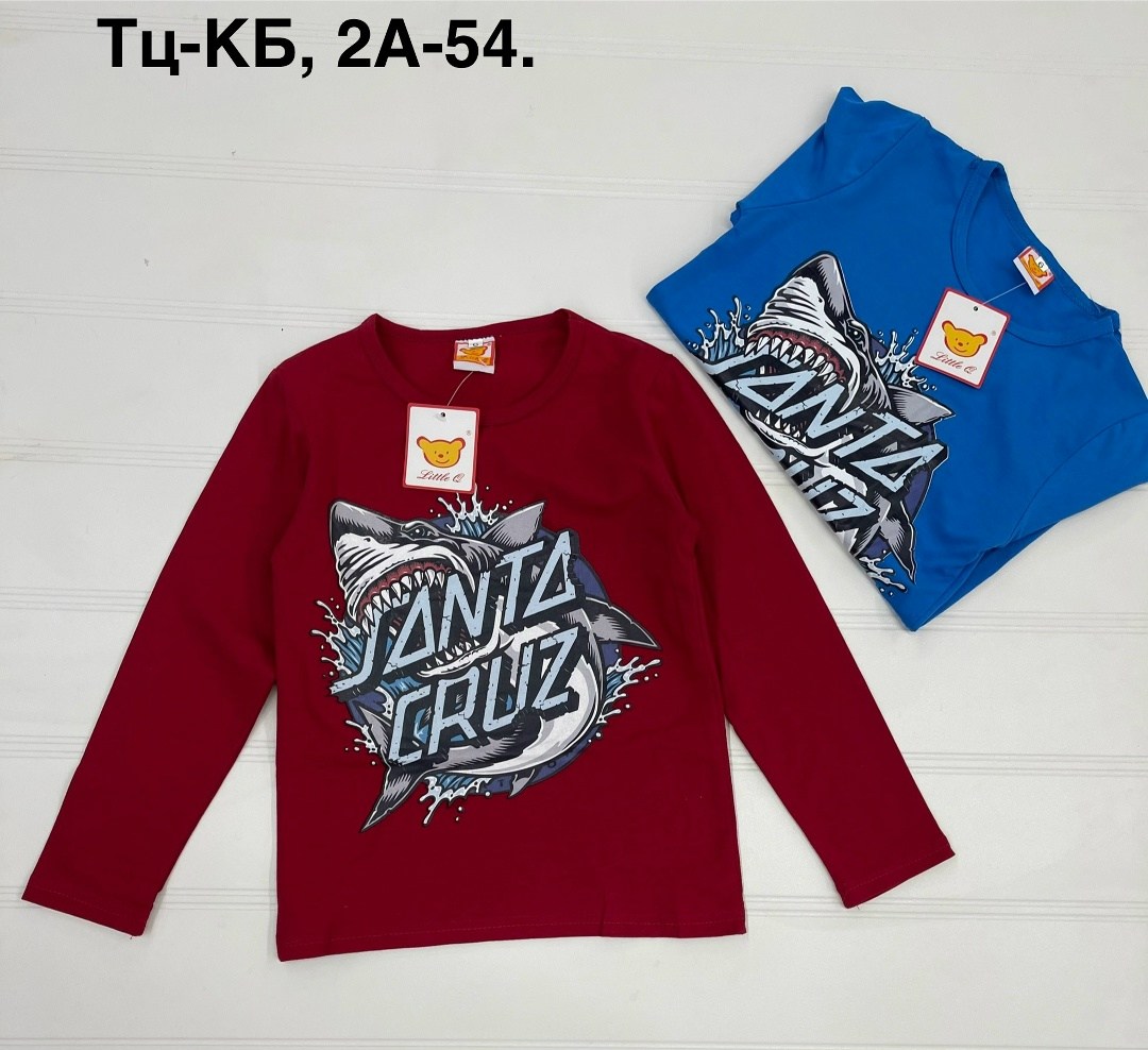 кофта для мальчика,джемпер для мальчика,лонгслив для мальчика,джемпер детский,cвитшот для мальчика