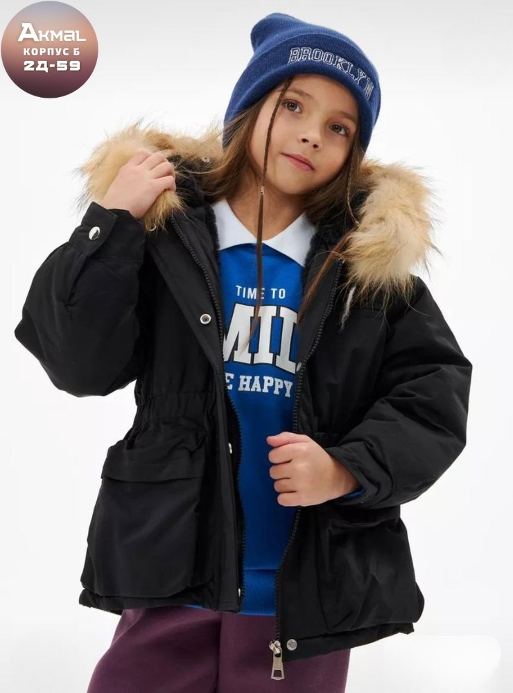 куртка парка зимняя,куртка парка для девочки,куртка парка,куртка демисезонная парка,куртка парка для мальчика