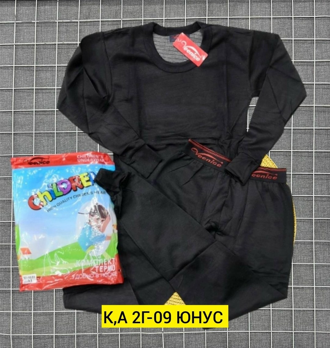 футболка детская,черная детская футболка,термобелье мужские,термобелье комплект,детское термобелье комплект от pesail 8005