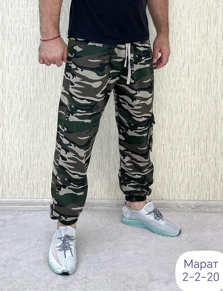 штаны джоггеры,мужские штаны,брюки мужские,брюки спортивные мужские,штаны трико