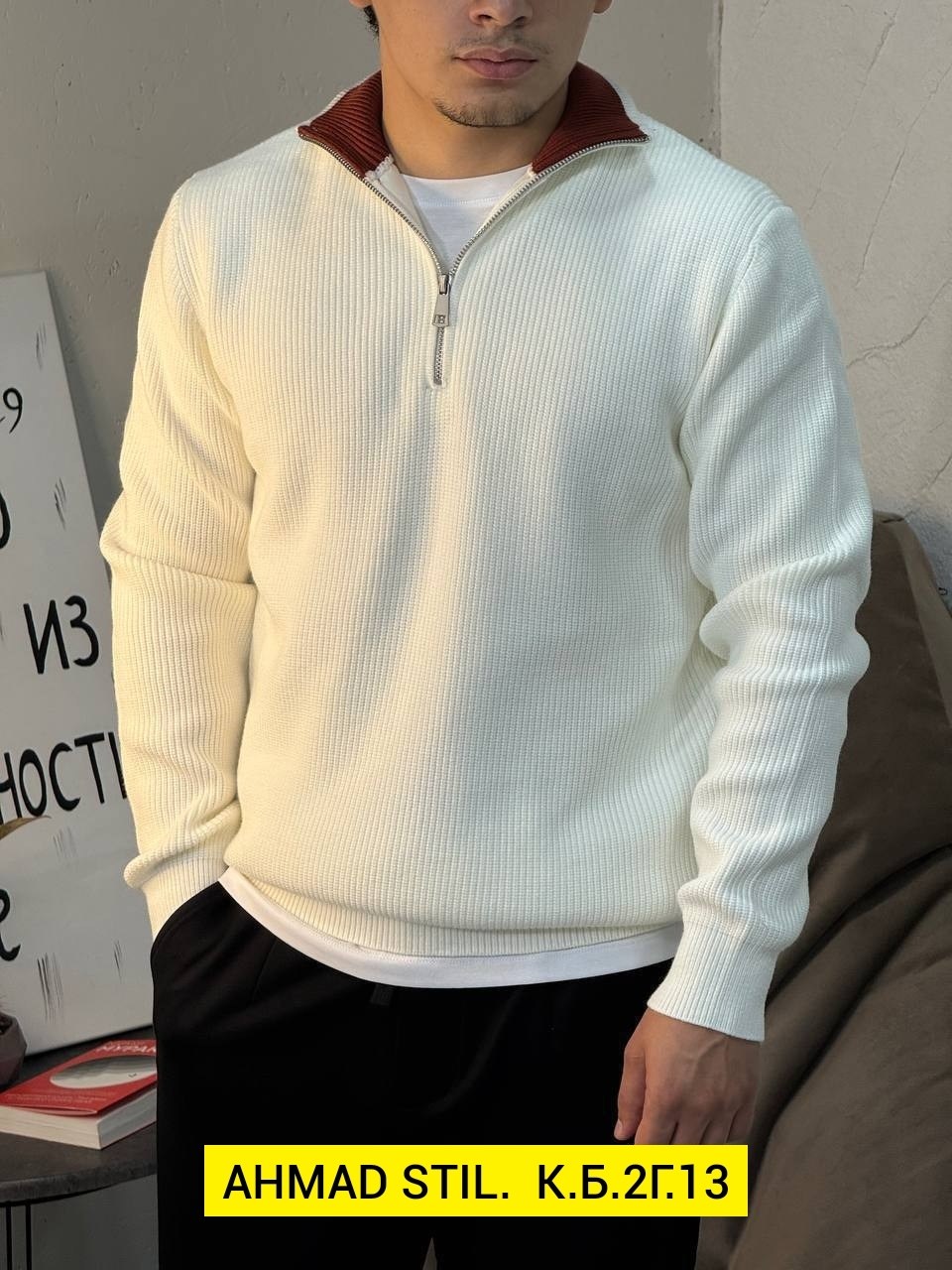 мужской свитер,мужская кофта,мужской пуловер,джемпера мужские,мужская мода