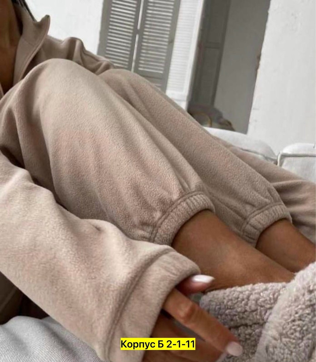 костюмы спортивные женские,женский костюм на флисе,костюм на флисе,спортивные костюм,стильные костюмы