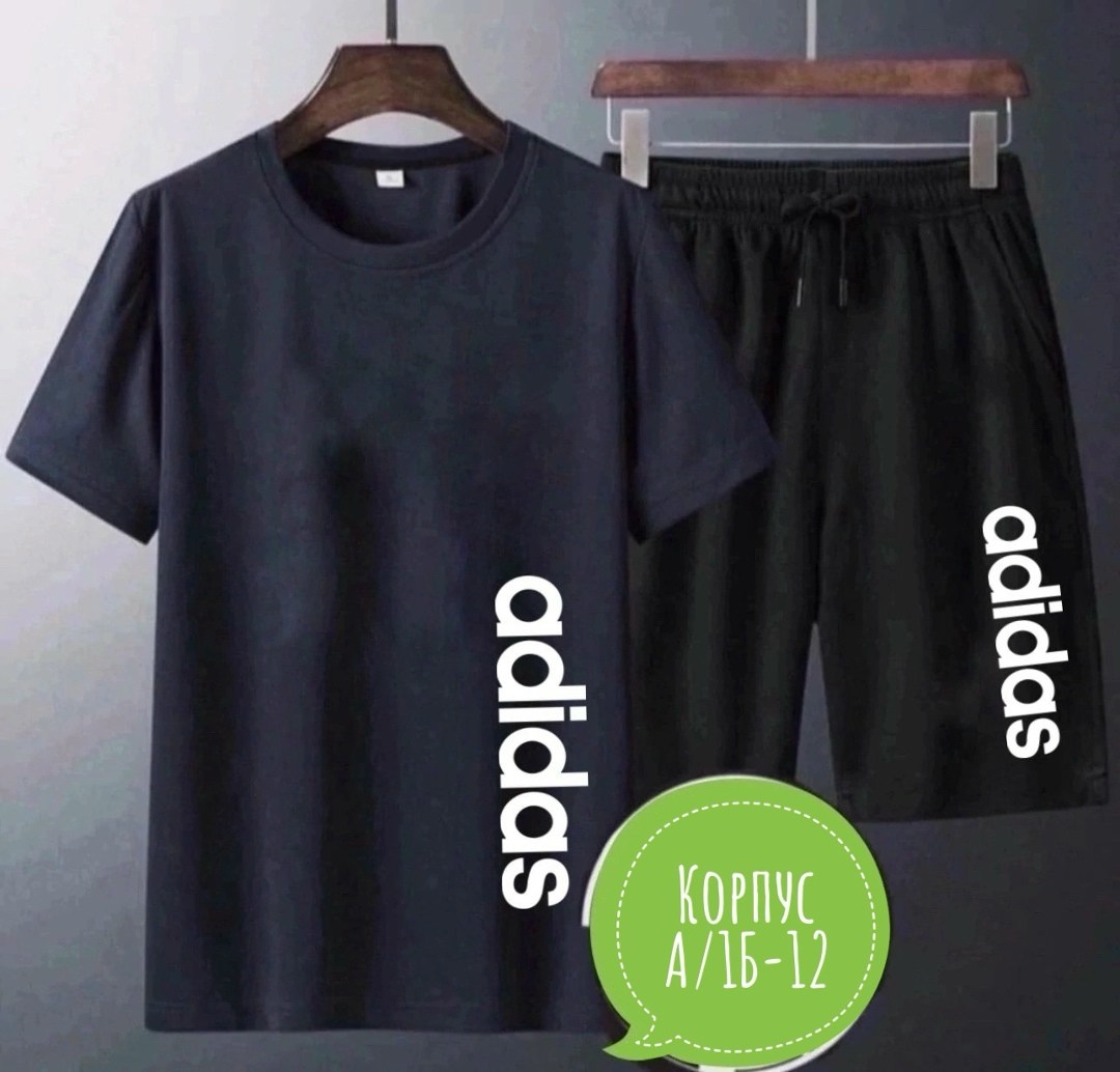 костюм шорты футболка мужской,костюмы спортивные мужские, ,костюм футболка шорты