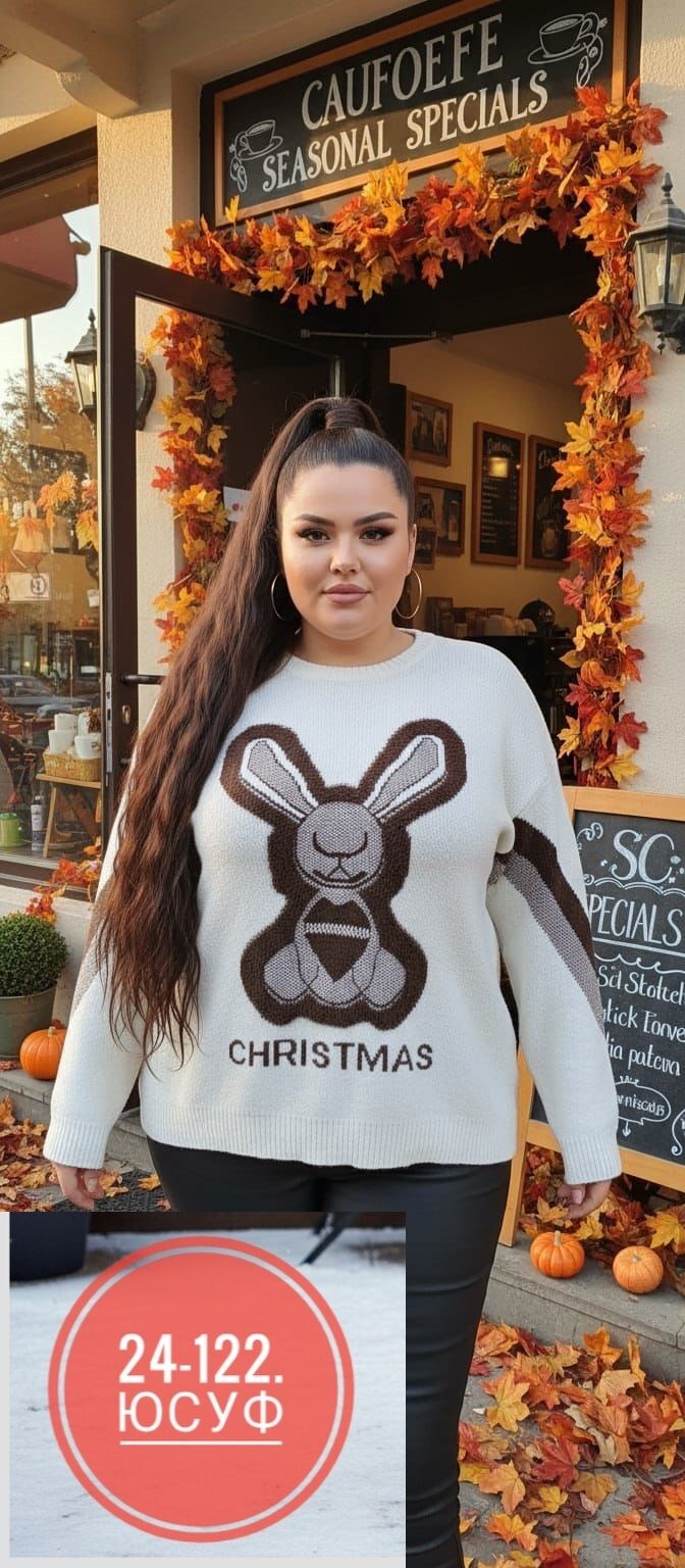 кофта женская,кофта свитер,свитера женские,свитер,вязаные свитера