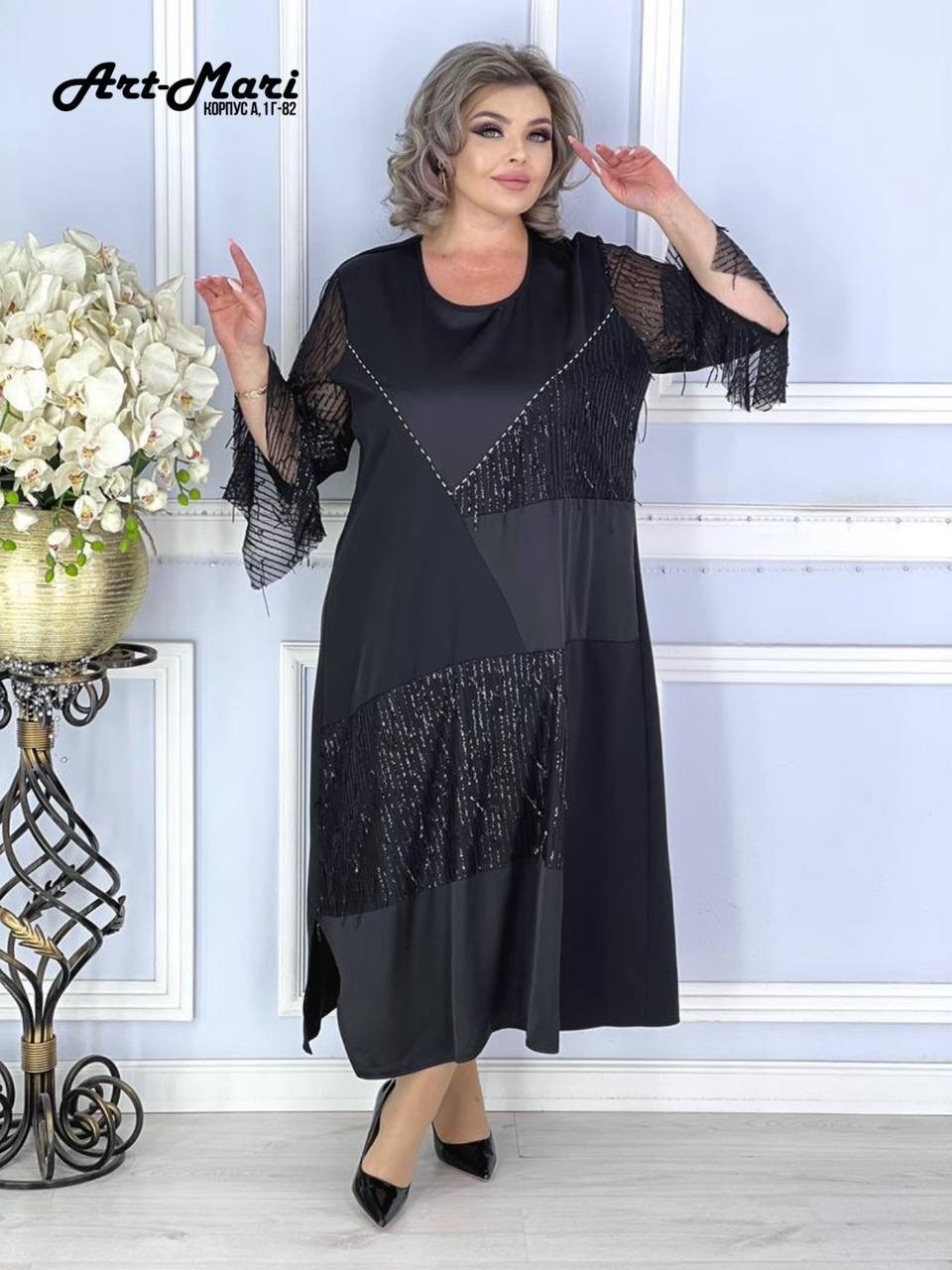 повседневные платья,элегантное платье,платье женское больших размеров нарядное вечернее,платье шифоновое,трикотажное платье