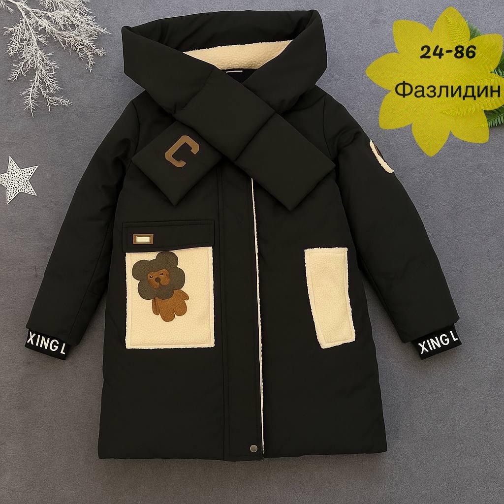 зимняя куртка для девочек,пальто зимнее для девочек,куртка детская,куртка пальто,детская демисезонная куртка