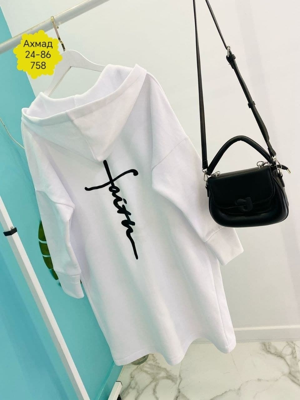 женские кардиганы,кардиган,женский вязаный кардиган с капюшоном,кардиган женский вязаный,стильные кардиганы