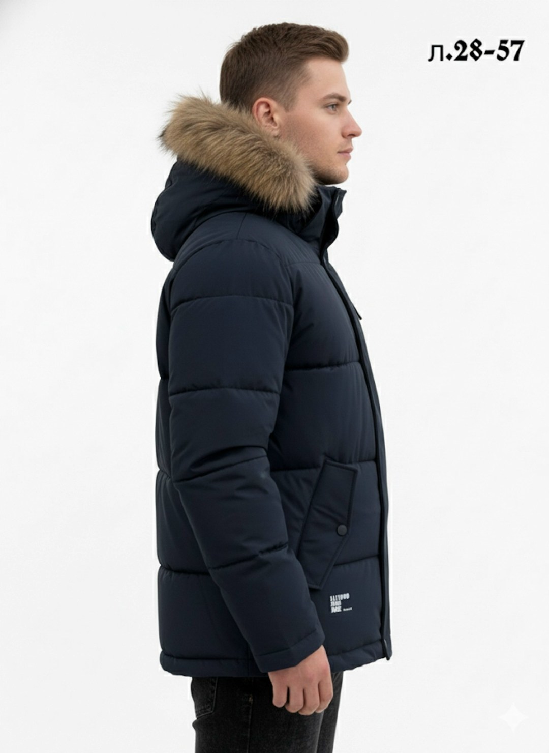 пуховики мужские,зимняя куртка,пуховик мужской зимний куртка,куртка зимняя мужская удлиненная,мужская зимняя парка