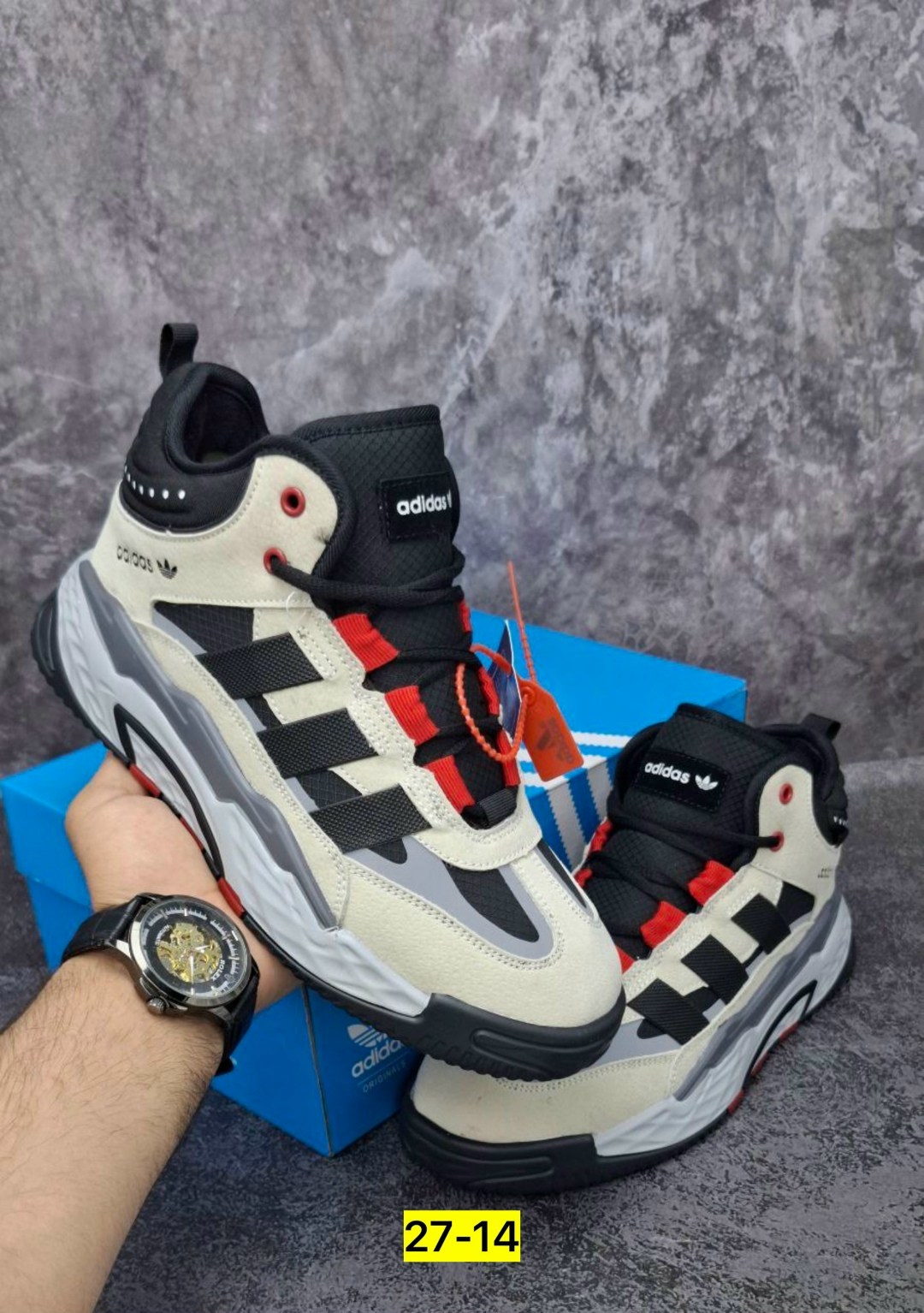 зимние кроссовки adidas niteball,зимние кроссовки adidas niteball hi,кроссовки adidas niteball,зимние кроссовки adidas niteball ii hi,кроссовки adidas