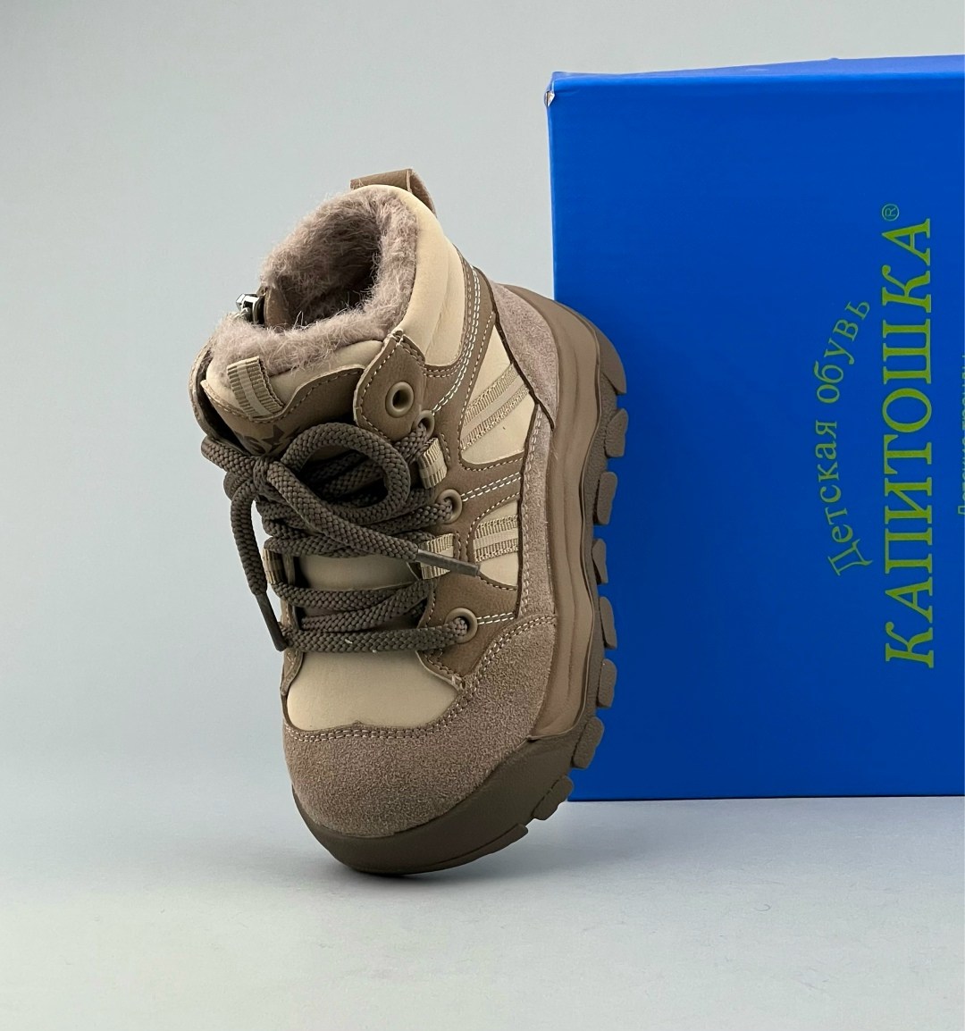 ,ботинки детские,детские зимние ботинки,зимняя ,зимняя детская