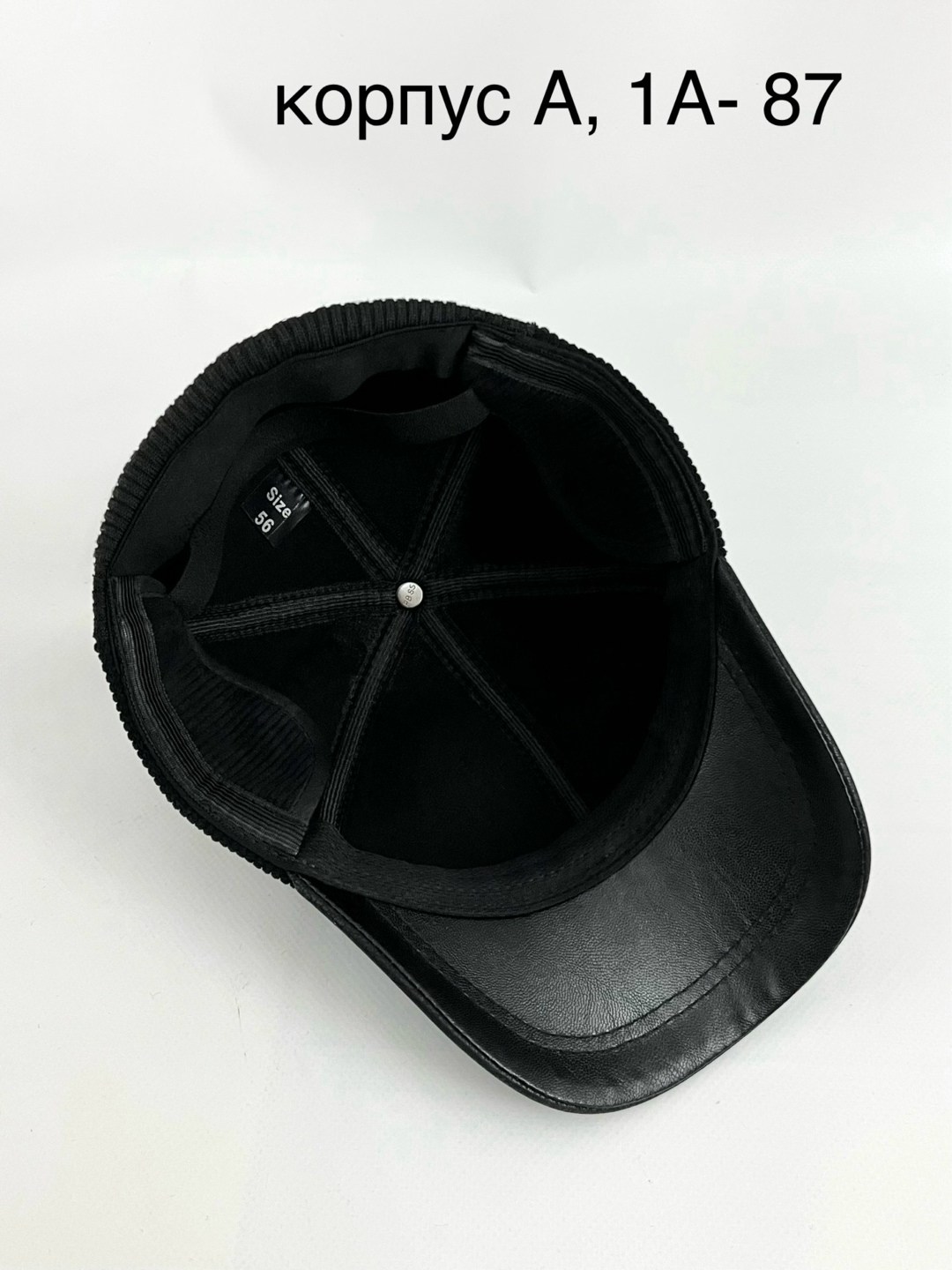 бейсболка мужская,бейсболка,кепка,бейсболка вельветовая,бейсболка для мужчин