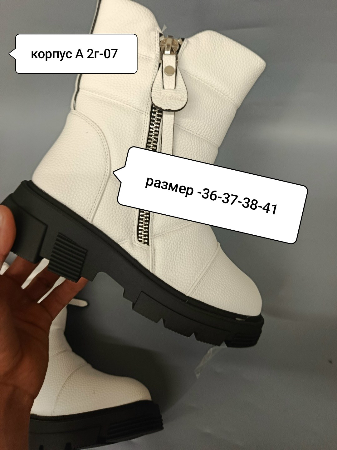 , женская зимняя,сапожки,зимние женские сапоги,женские ботинки