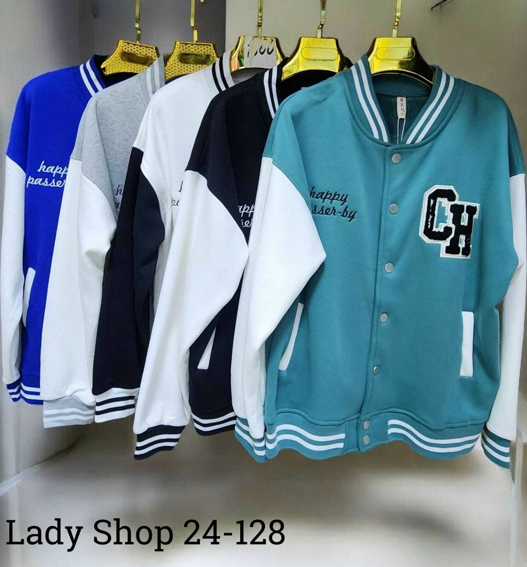 женский бомбер,бомбер кофта,куртка бомбер,толстовка бомбер,толстовки кофта