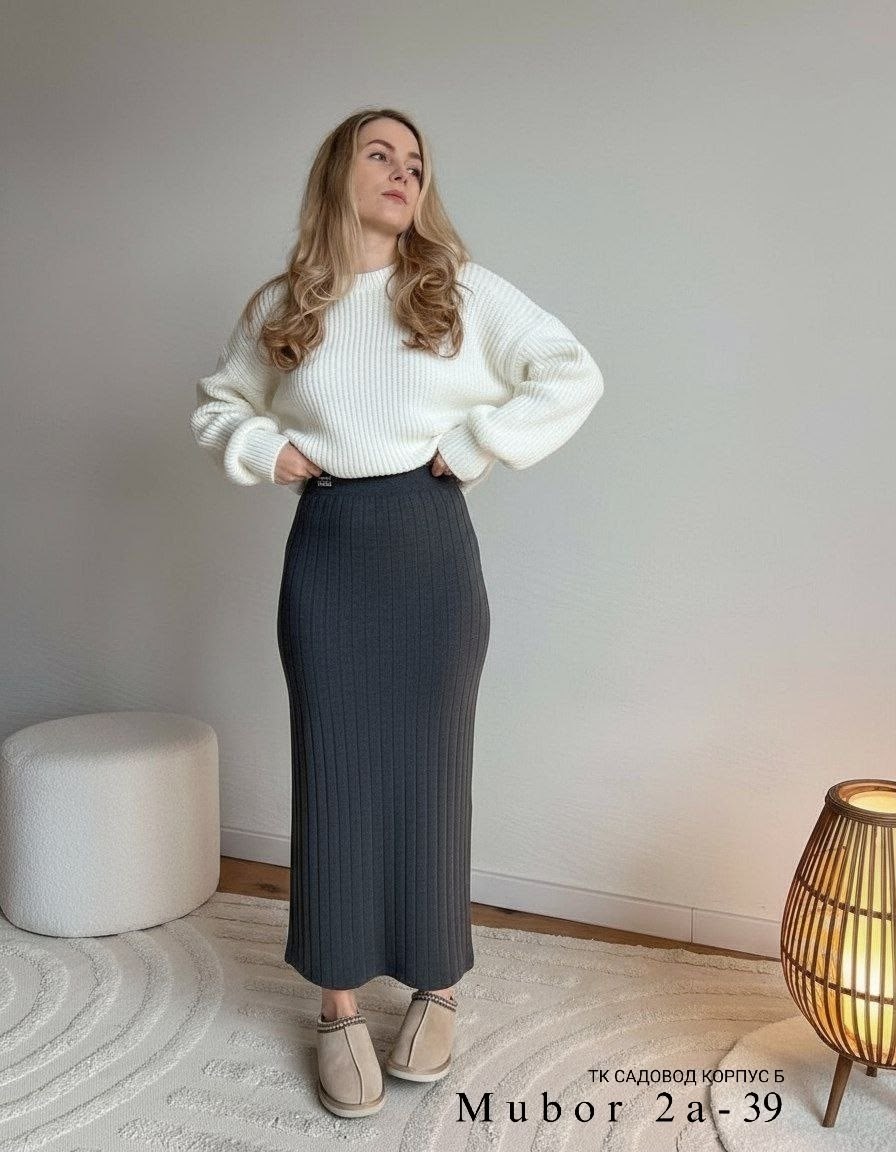 вязаная юбка,трикотажная юбка,вязаная юбка лапша,юбки длинные,трикотажная юбка миди