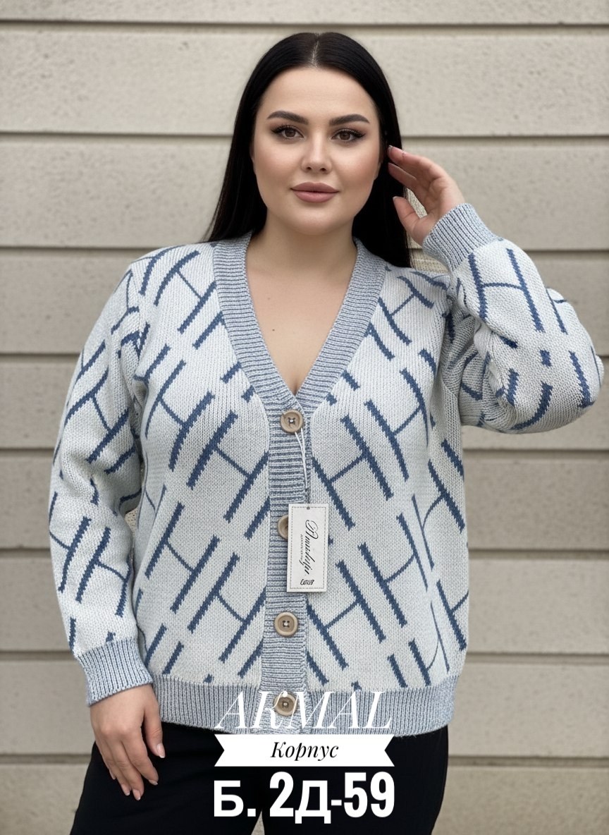 вязаные кардиганы,кардиган,кардиган женский,вяжем кардиган,кофта кардиган