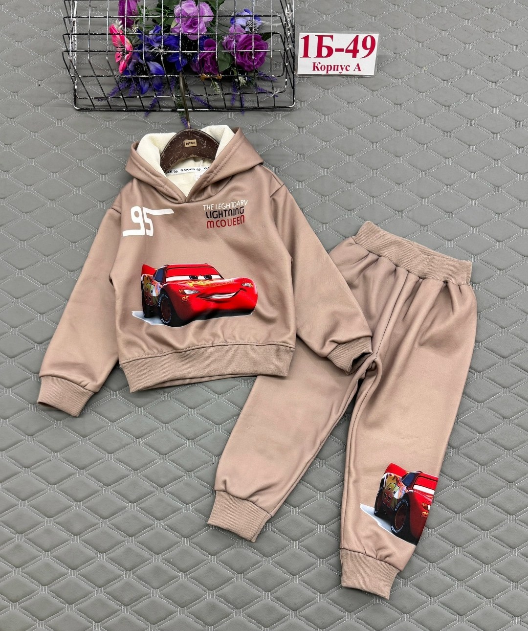 костюмчик,костюмы двойки,стильный детский костюм,костюм спортивный мальчикам,спортивные костюм