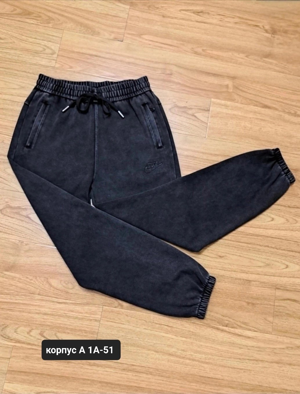 штаны на флисе,штаны джоггеры на флисе,брюки спортивные,штаны спортивные,мужские брюки