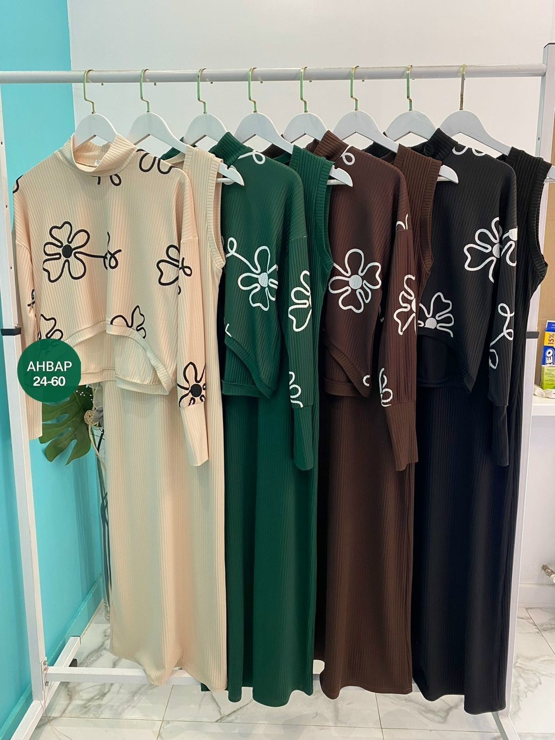 костюм трикотажный женский,костюм женский платье,костюм двойка женская,костюм женский тройка,костюмы двойки