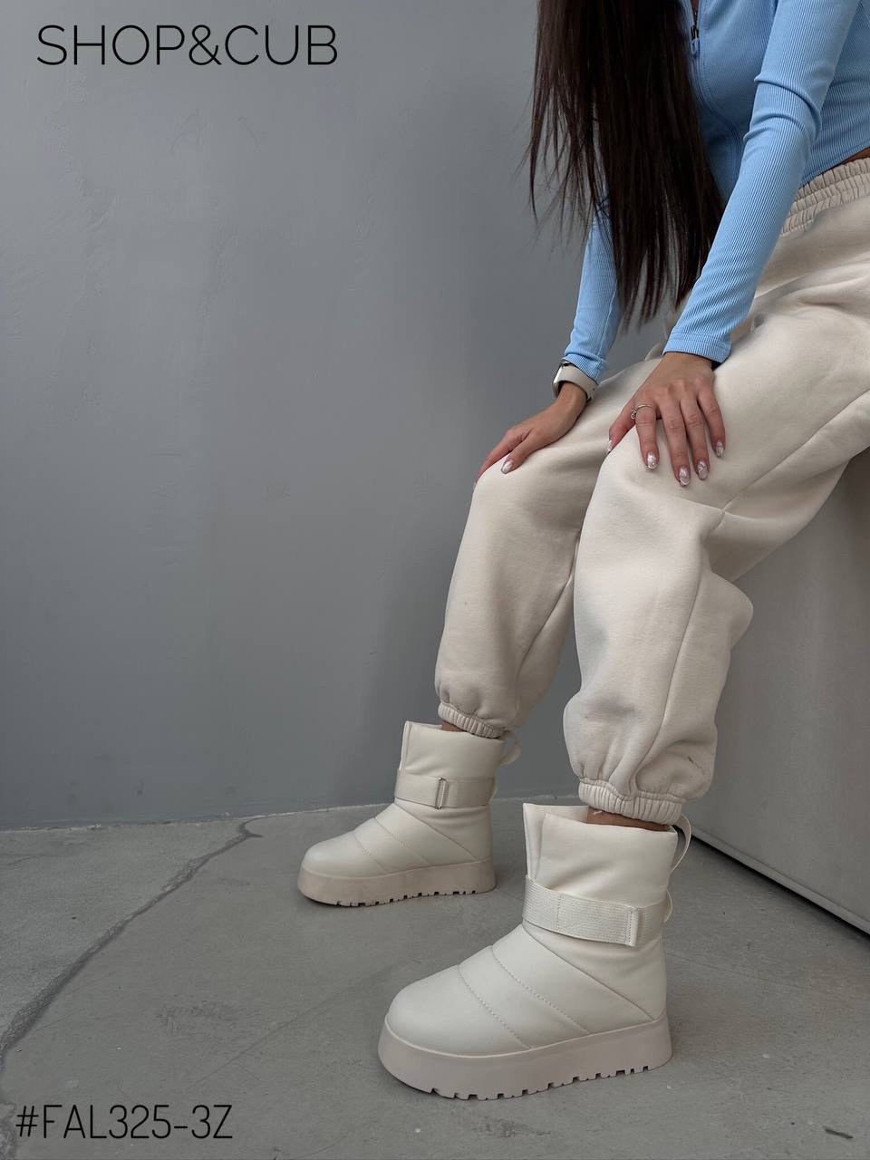 дутики женские,дутики женские зимние,зимние дутики,теплые дутики, дутики